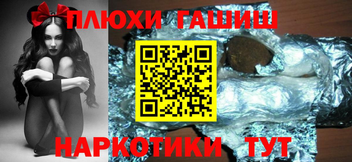  Cocaine Егорьевск