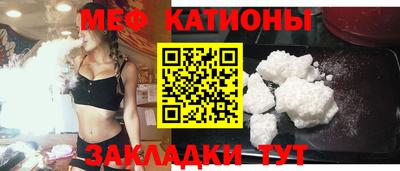 трава Ликино-Дулёво