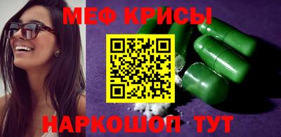 ALPHA-PVP Лесосибирск