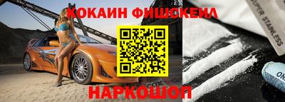 трава Ликино-Дулёво