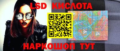 ALPHA-PVP Лесосибирск