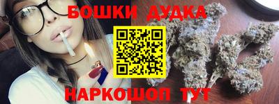 трава Ликино-Дулёво