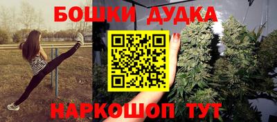 ALPHA-PVP Лесосибирск