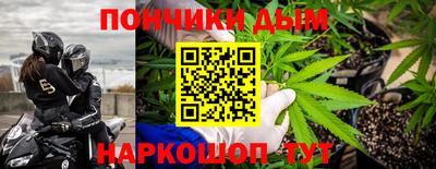 трава Ликино-Дулёво