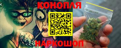 соль ск Ливны