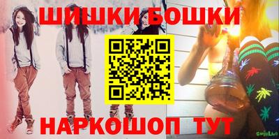 трава Ликино-Дулёво