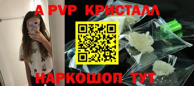 трава Ликино-Дулёво