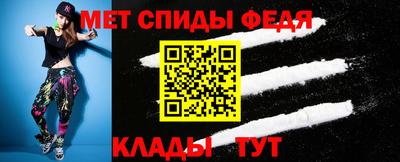 трава Ликино-Дулёво