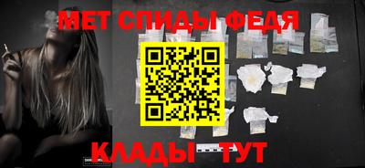 трава Ликино-Дулёво