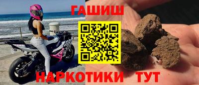 ALPHA-PVP Лесосибирск