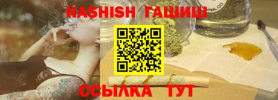 ALPHA-PVP Лесосибирск