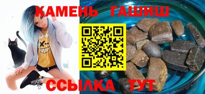трава Ликино-Дулёво
