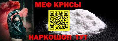 соль ск Ливны