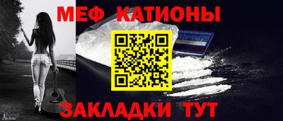 ALPHA-PVP Лесосибирск